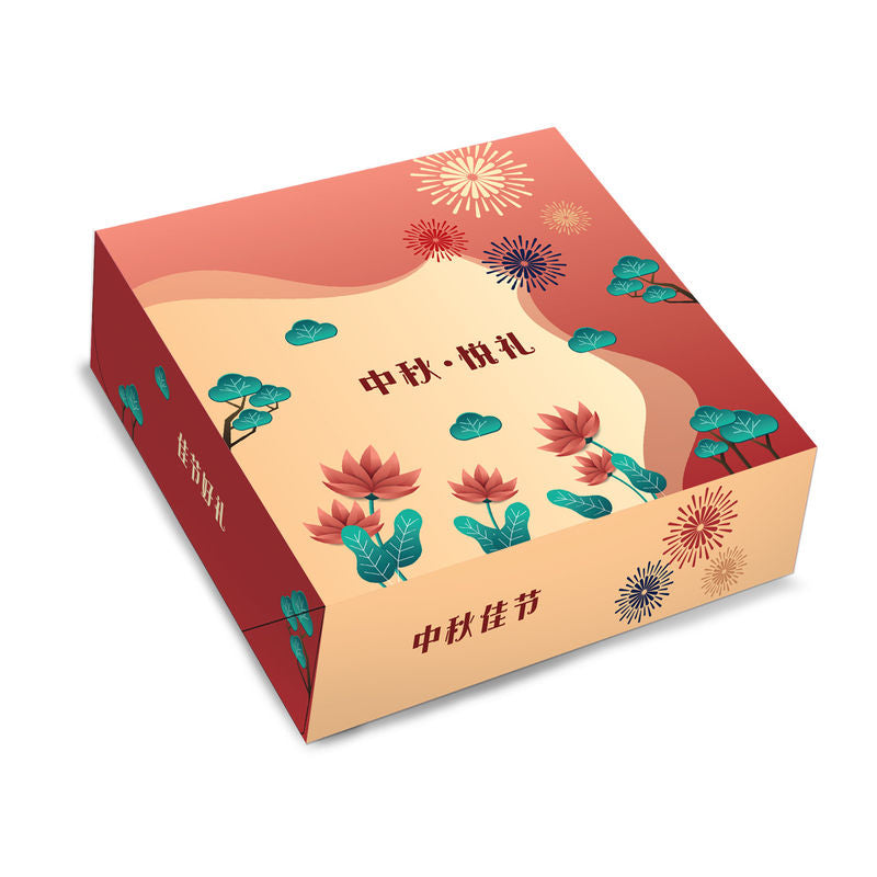 Redman Mooncake Box W Tray 4S Peach Lotus  - Sets