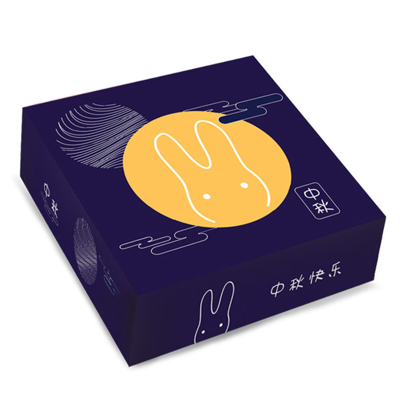 Redman Mooncake Box W Tray 4S Blue Bunny  - Sets