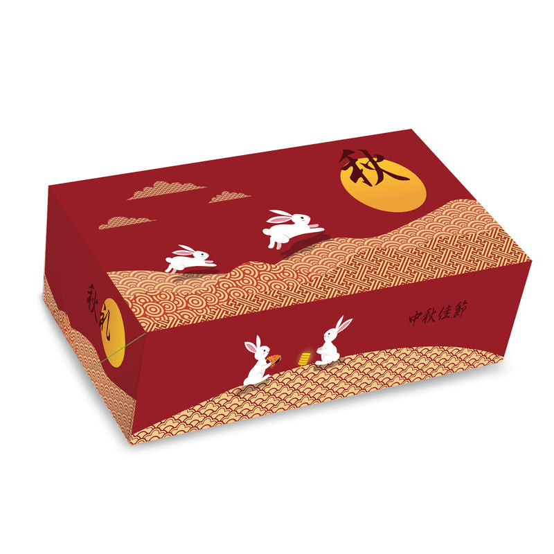 Redman Mooncake Box W Tray 2S Red Running Bunny  - 5Set