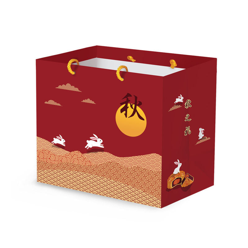 Redman Mooncake Paper Bag 2S Red Running Bunny  - 5 Pcs