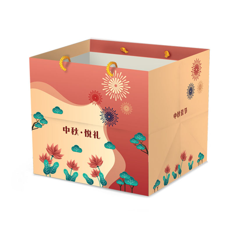 Redman Mooncake Paper Bag 4S Peach Lotus  - 5Pcs