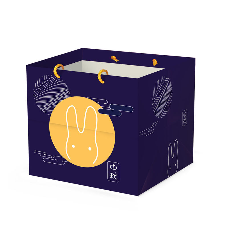 Redman Mooncake Paper Bag 4S Blue Bunny  - 5Pcs
