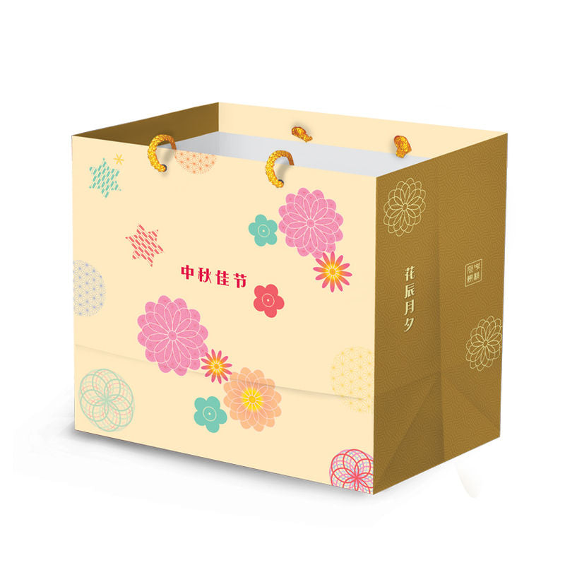 Redman Mooncake Paper Bag 8S Cream Mix Flower  - 5Pcs