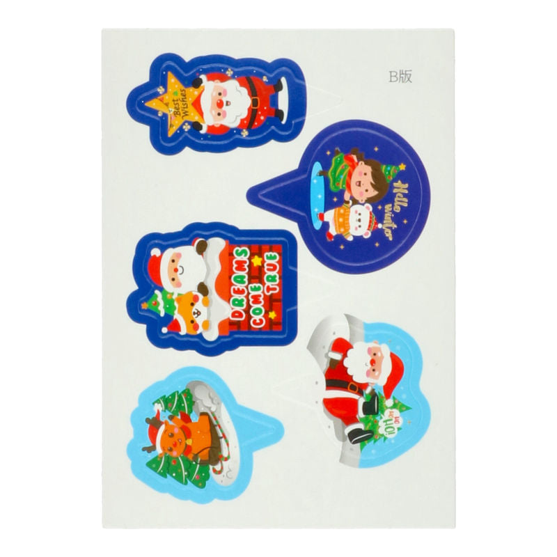 Redmanshop X'Mas Decor Card Set  -  5Pc