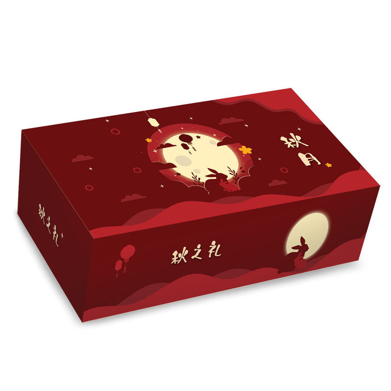 Redman Mooncake Box With Tray 2S Red Moon  - 5Set