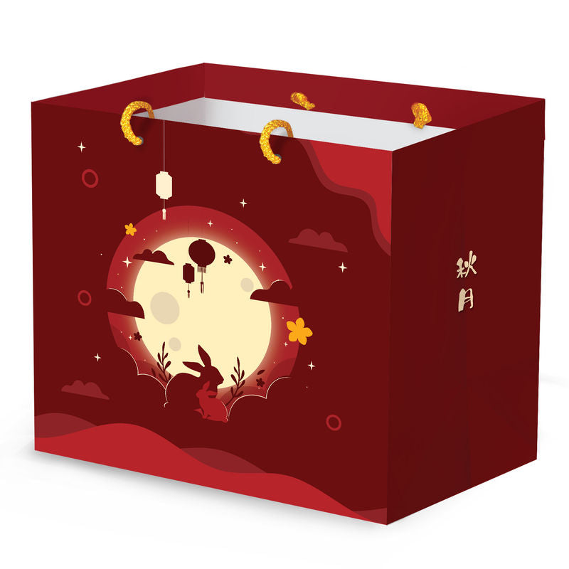 Redman Mooncake Paper Bag 2S Red Moon  -  5Pc