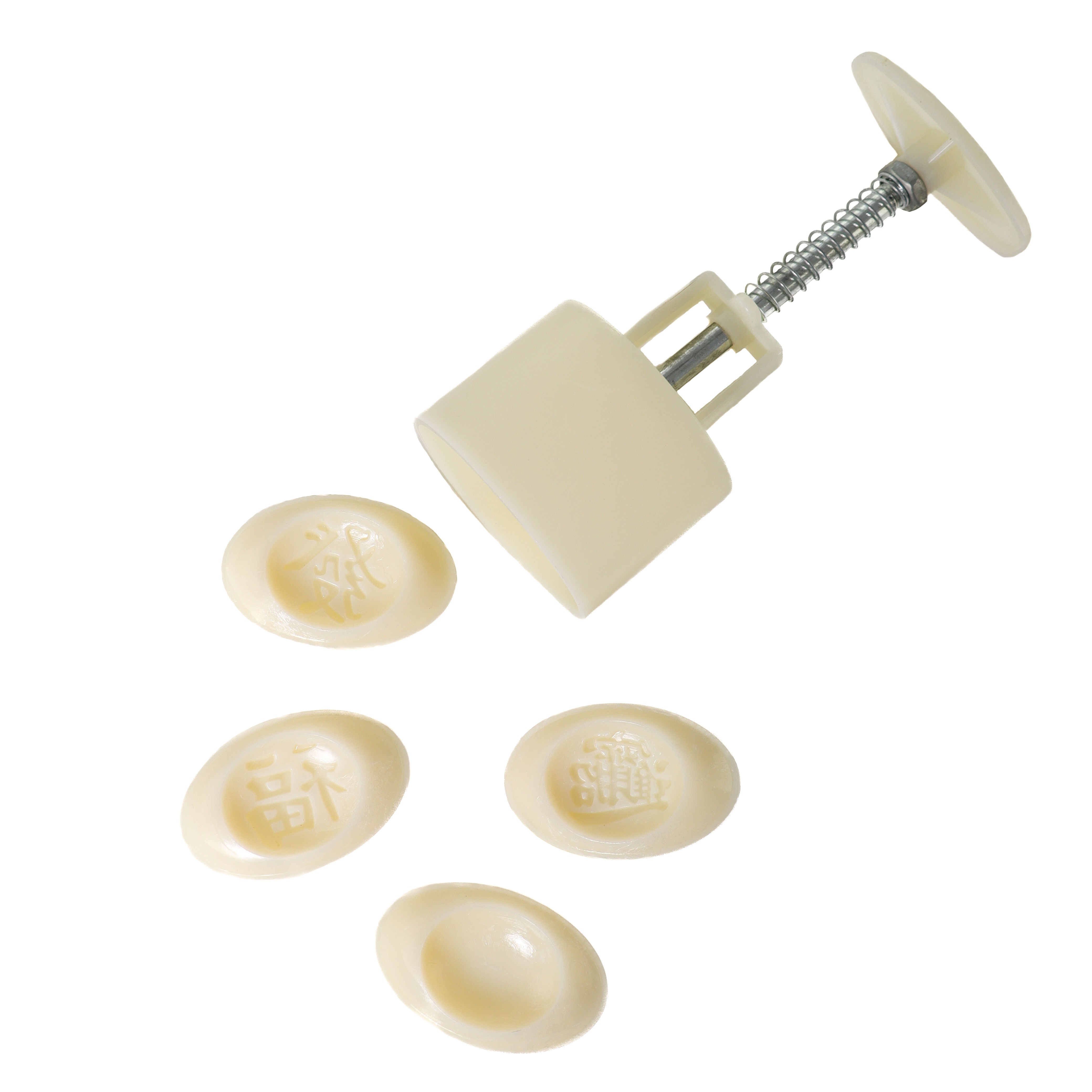 Redman Pressed Mould Yuan Bao - 50 G (4Pc)