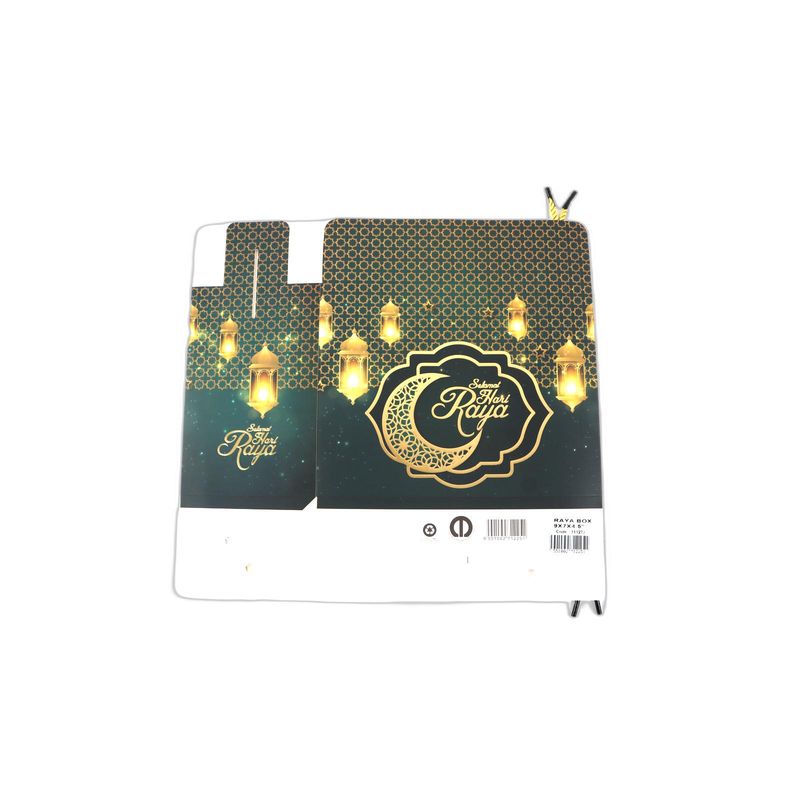 Redman Raya Box - 9 X 7 X 4.5