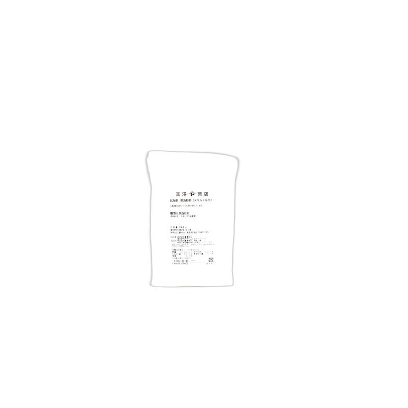 Tomiz Hokkaido Skimmed Milk Powder  - 200 G