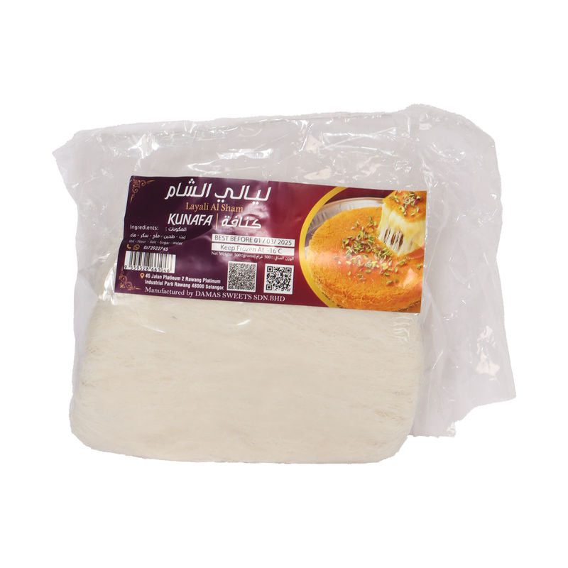 Layali Al Sham Premium Kunafa Dough Original/Layali Al Sham  - 500 G