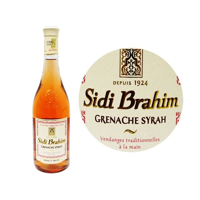 Sidi Brahim Rose Wine-Carignan, Alicante, Aramon Rose Wine Terres De L Atlas  - 50Ml