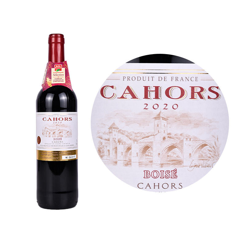 Cahors Rouge  Red Wine-Cahors Rouge 2019/20 - 750 Ml