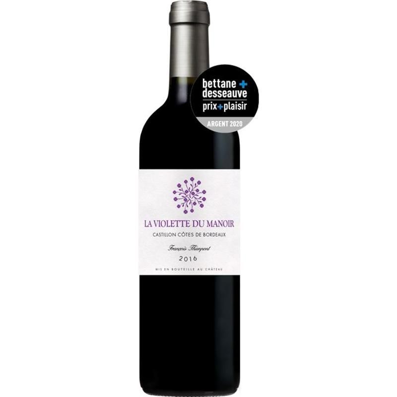 La Violette Du Manoir Red Wine-Merlot Cotes De Bordeaux Red Wine 2018- 750 Ml