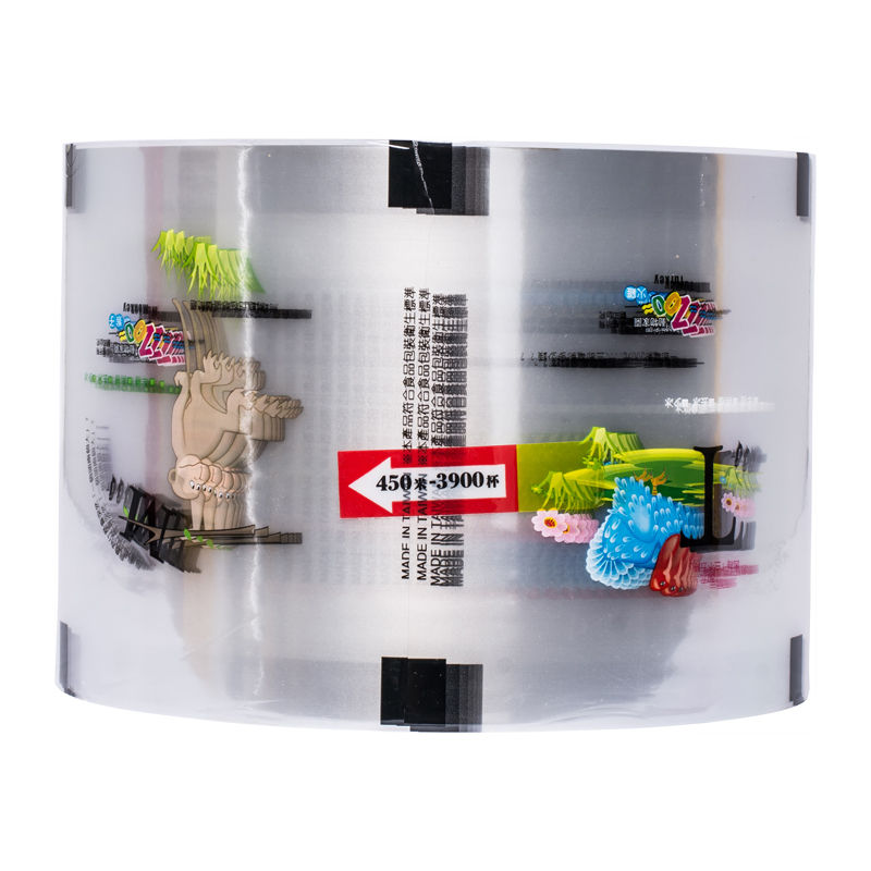 Redman Sealing Film For Plastic Cup  - 1 Pc