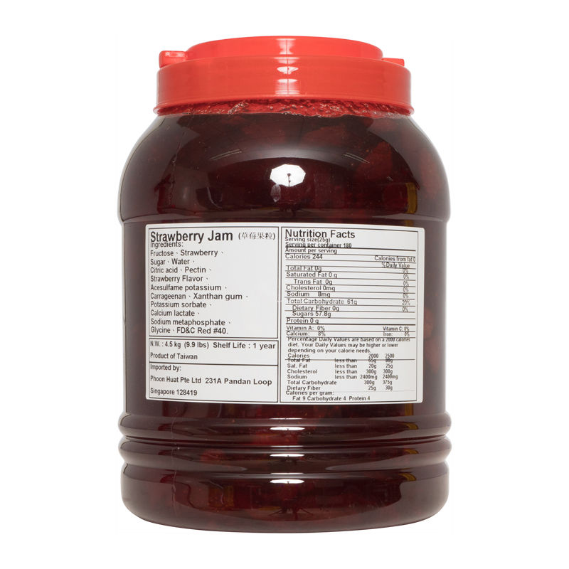 Redman Strawberry Jam  - .5Kg
