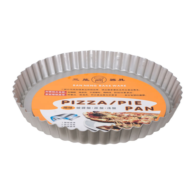 Sanneng Fluted Round Tart Pan Sn5442 240X221X26Mm - 1 Pc