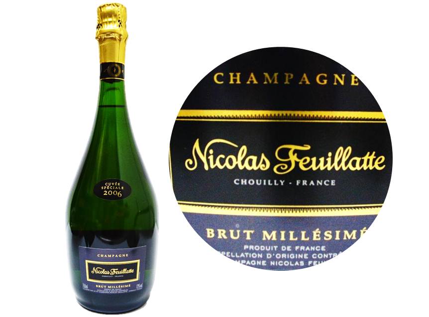 Nicolas Feuillatte Champagne Brut Nicolas Feuillatte 2017  - 75Cl