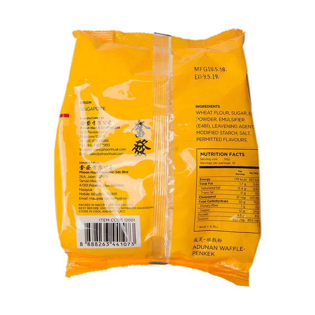RedMan Golden Waffle Mix original - 500 g