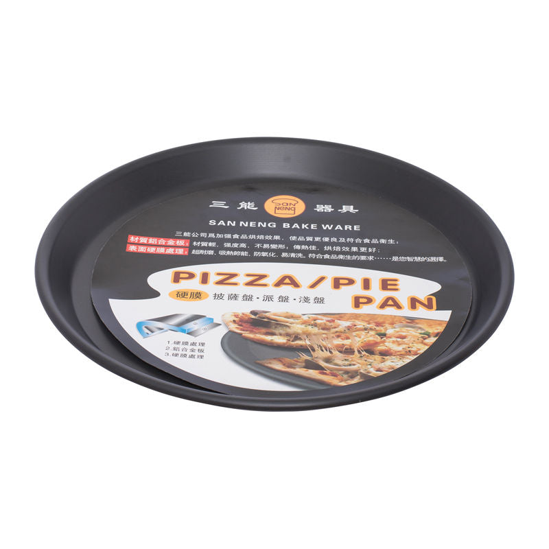 Sanneng Pan Pizza 9" Hard Anodised -1 Pc