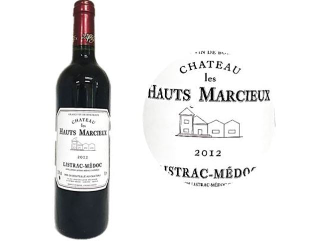 Esprit De Cissan Red Wine Listrac 2015  - 75Cl