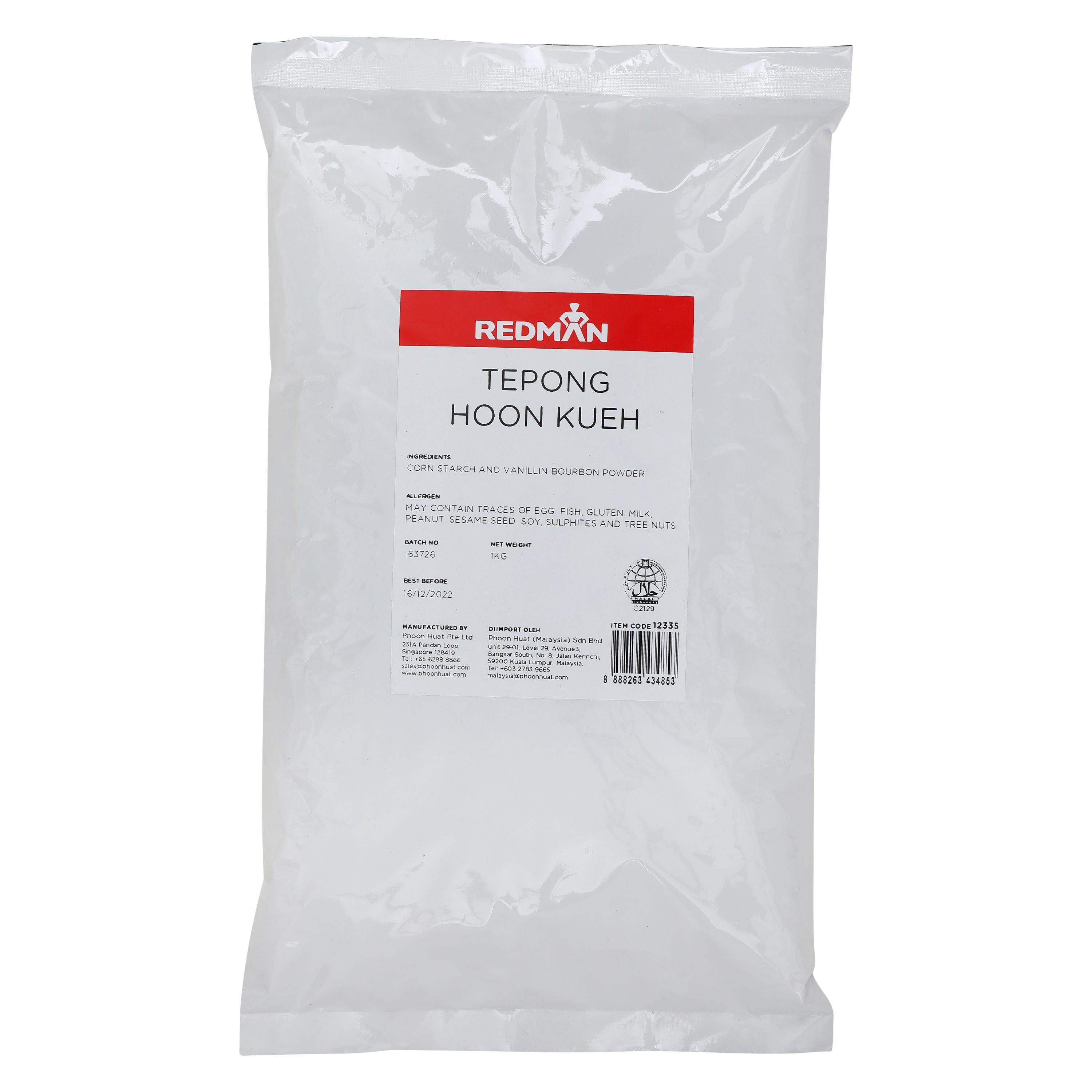 Redman Tepong Hoon Kueh - 1 Kg