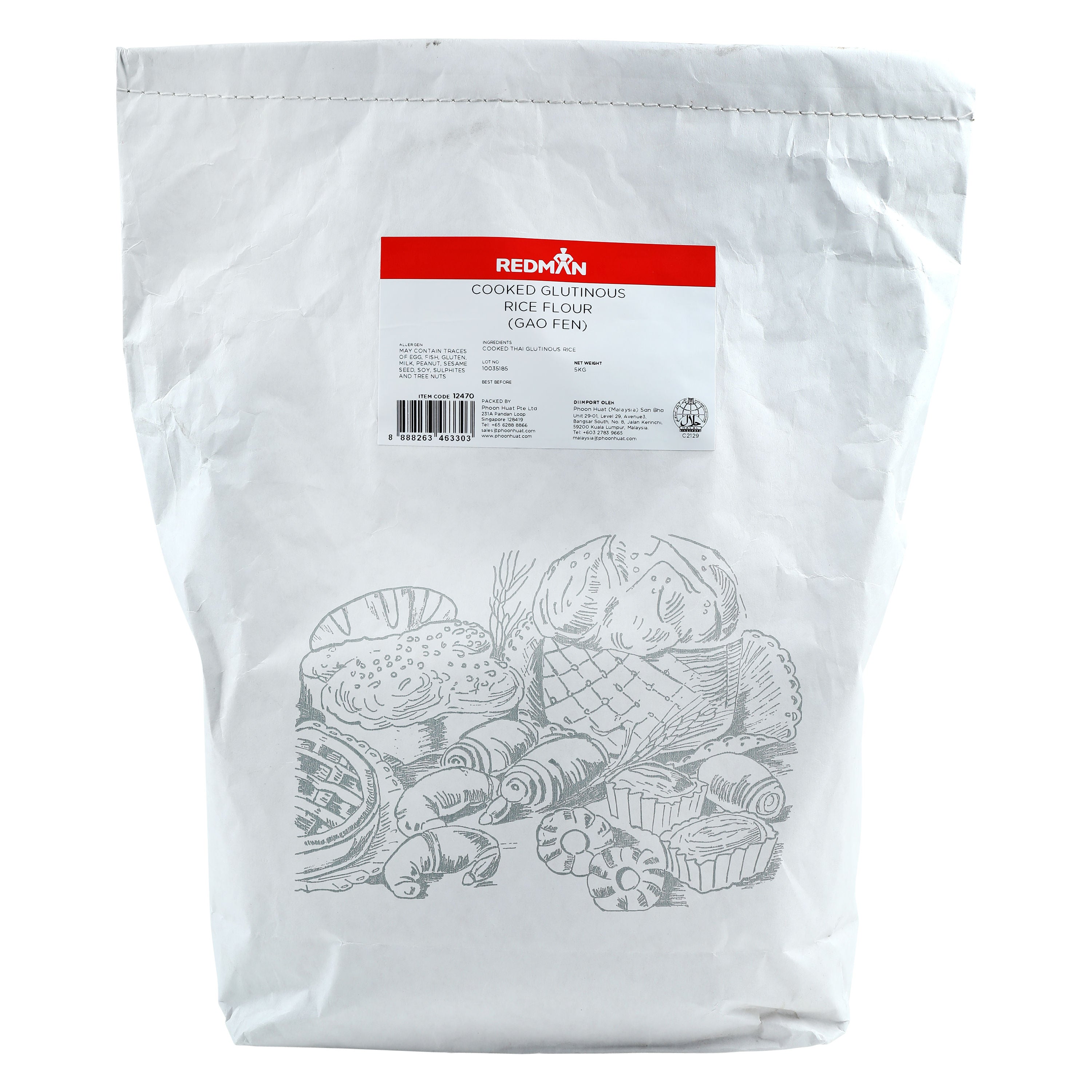 Redman Cooked Glutinous Rice Flour (Gao Fen) - 5 Kg