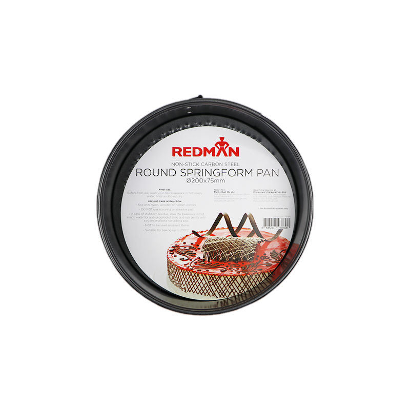Redman Springform Baking Pan Rd Nsf-20 - 20 Cm