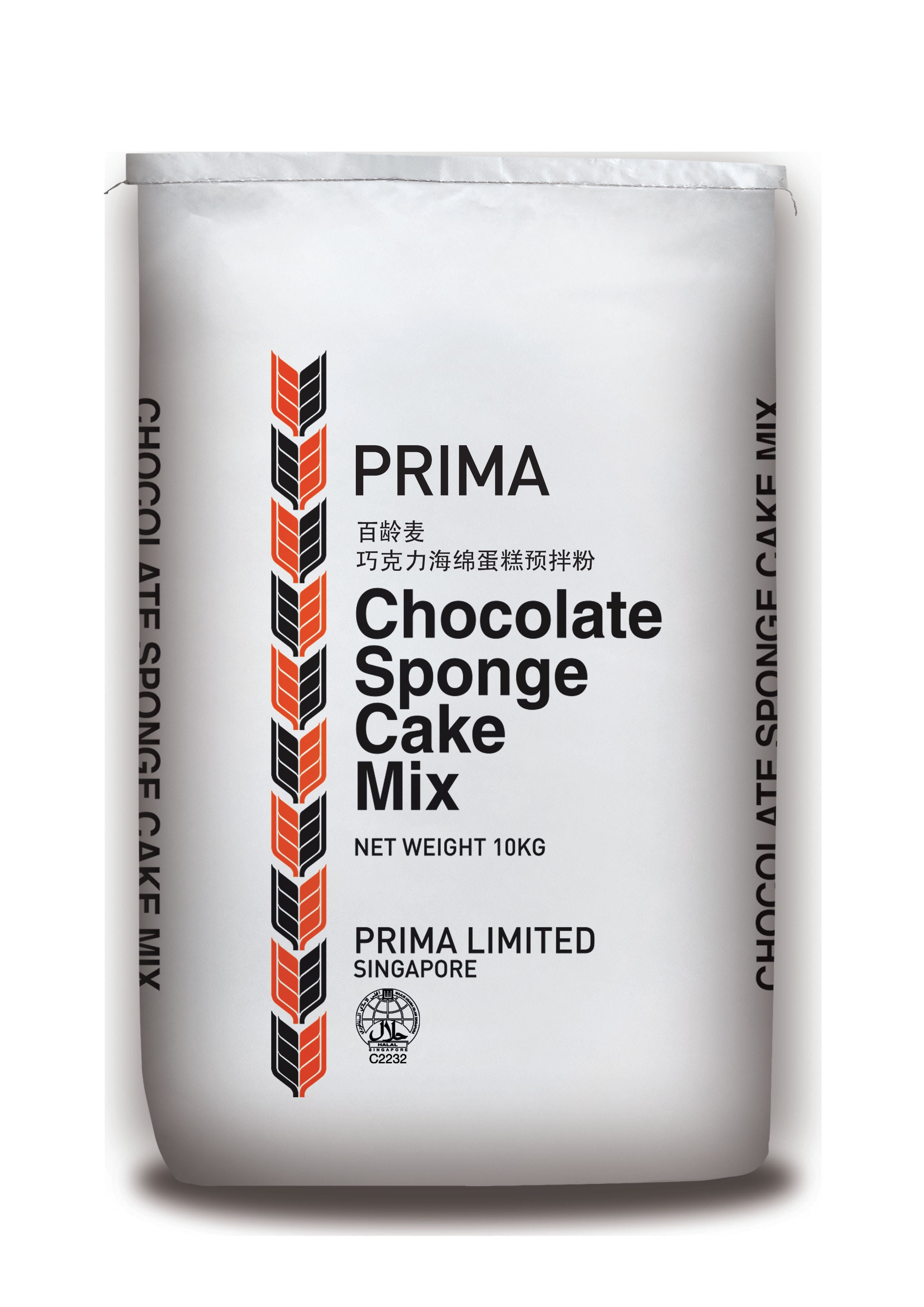 Prima Premix Chocolate Sponge Cake Prima - 10 Kg