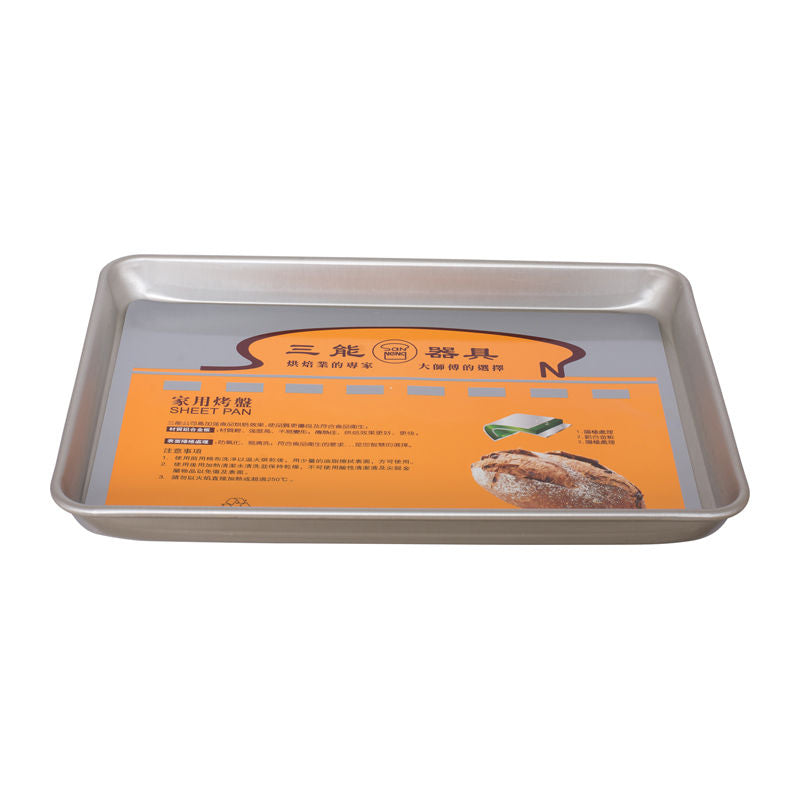 Sanneng Anodised Alloy Baking Tray 365X26530Mm - 1 Pc