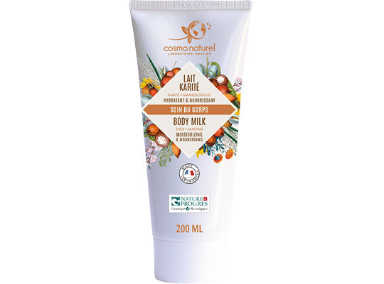 Ce Bio Organic Shea Butter Body Lotion  - 200 ml