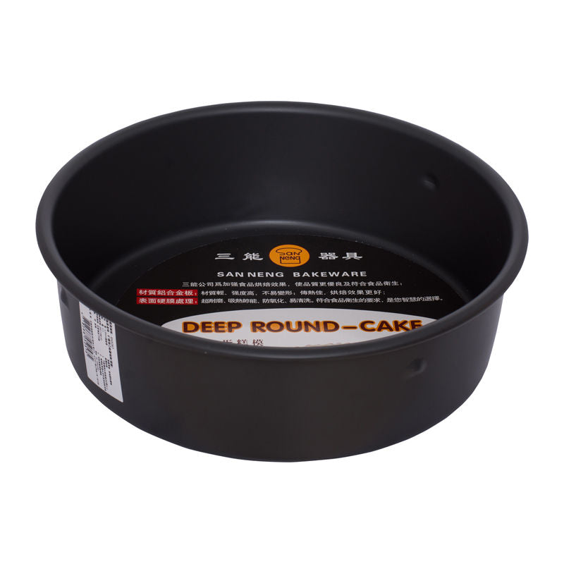Sanneng Round Baking Pan 9  - 1 Pc