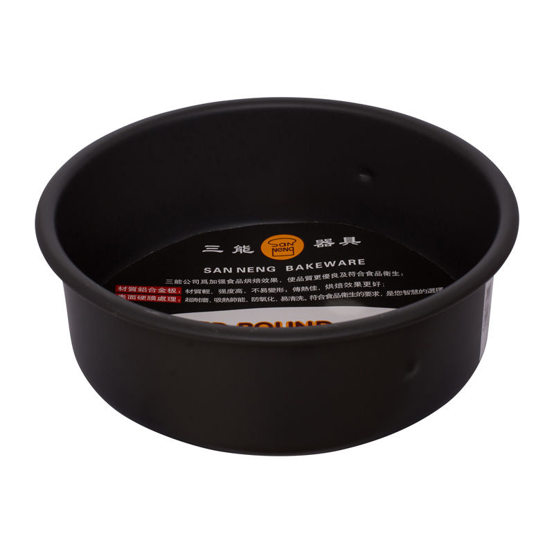 Sanneng Round Baking Pan 8 - 1 Pc