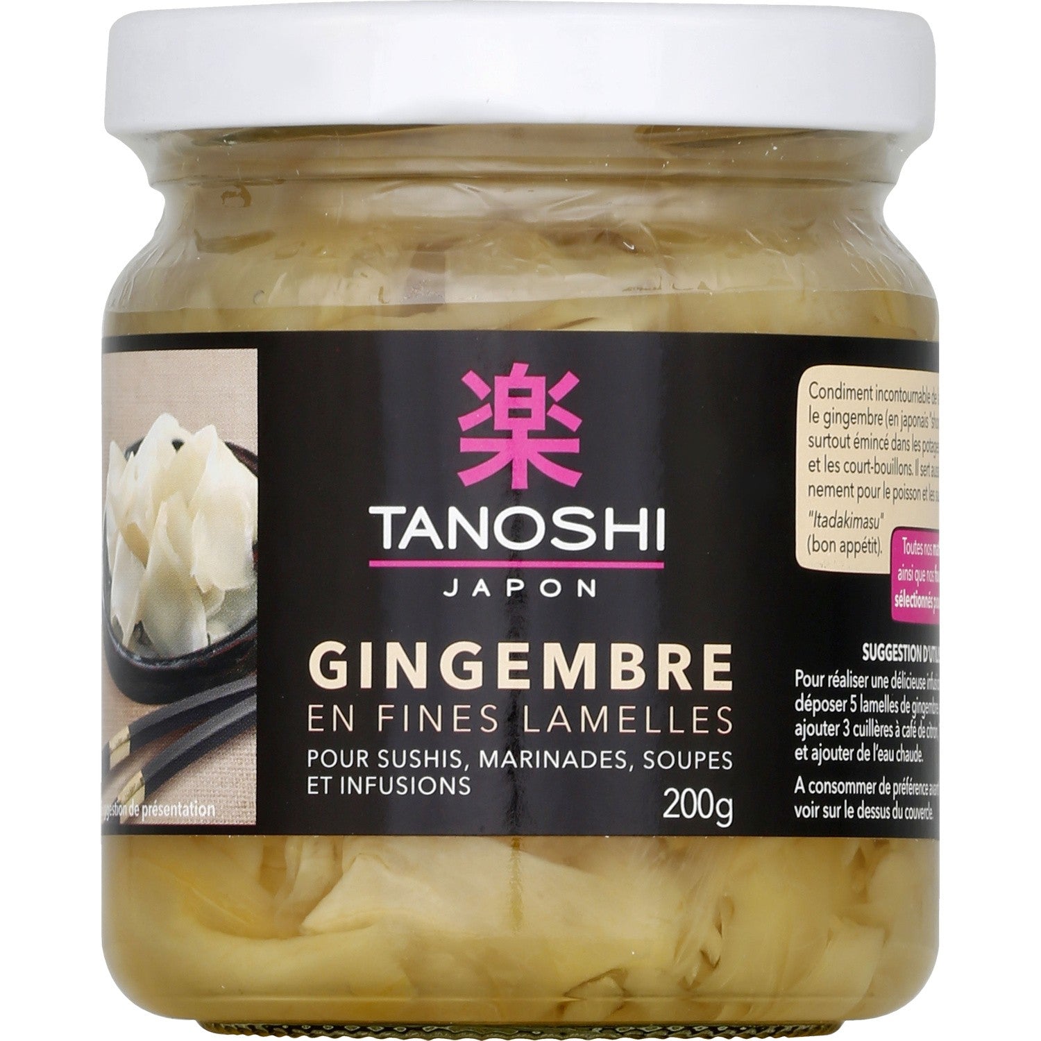 Tanoshi Thin Ginger Slices  - 200 G