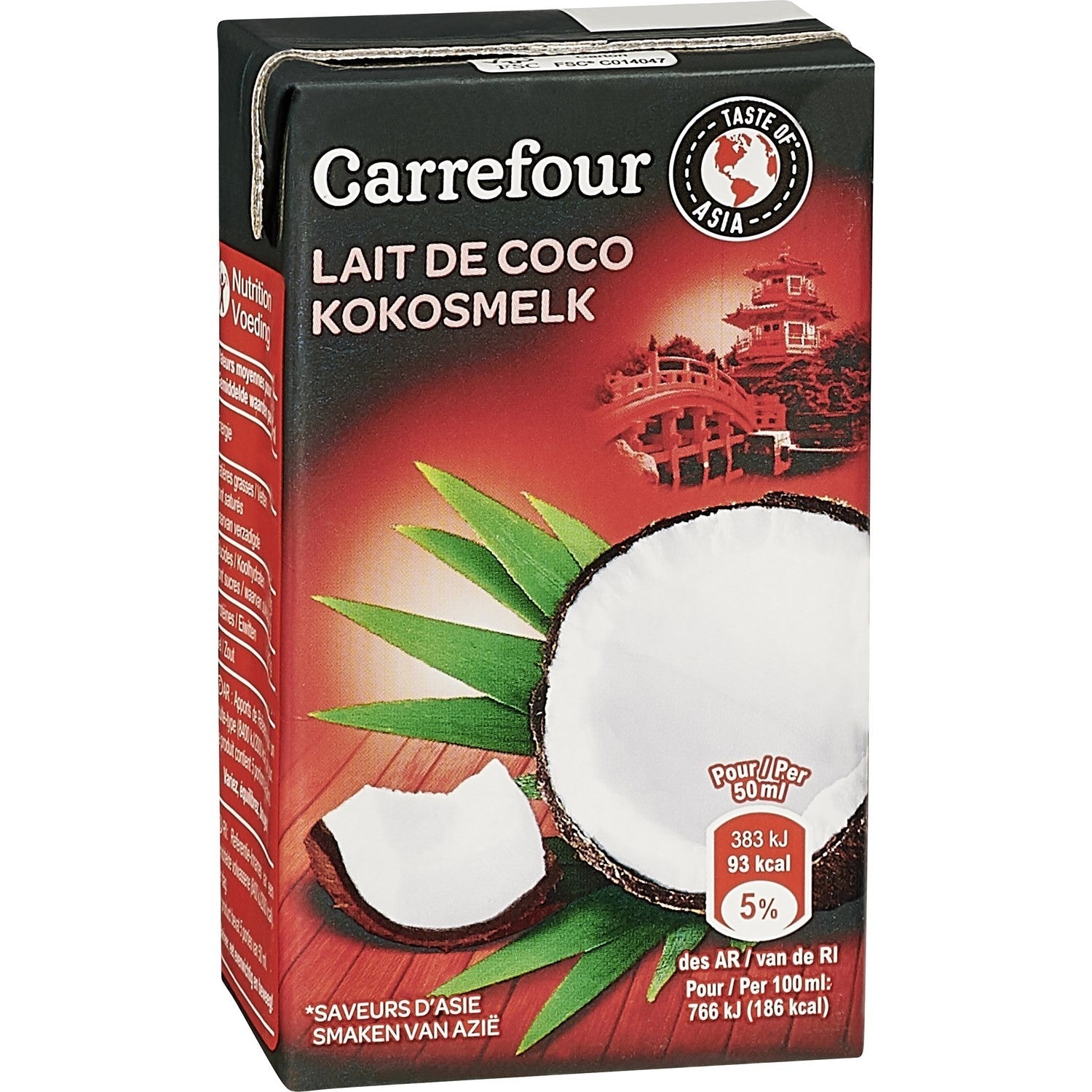 Carrefour Coconut Milk  - 250 ml