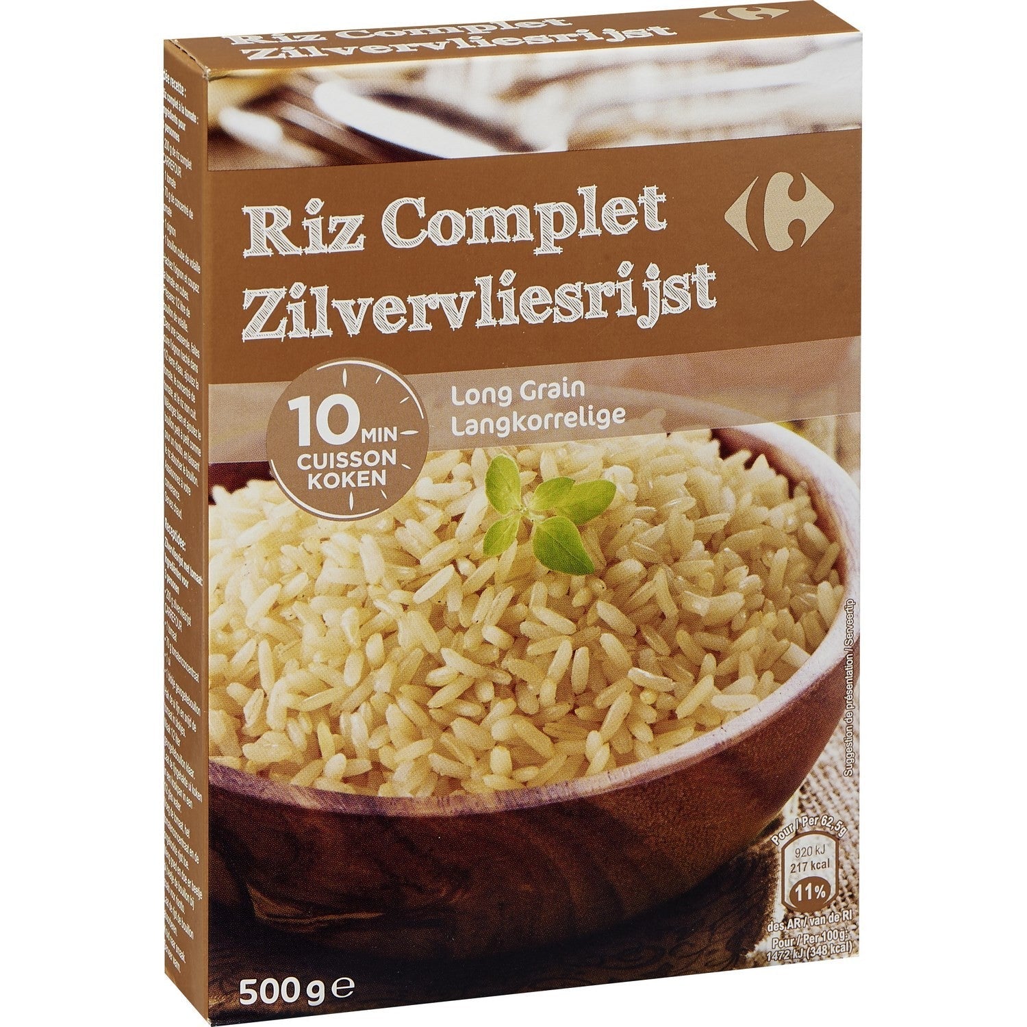 Carrefour Long Grain Brown Rice  - 500 G