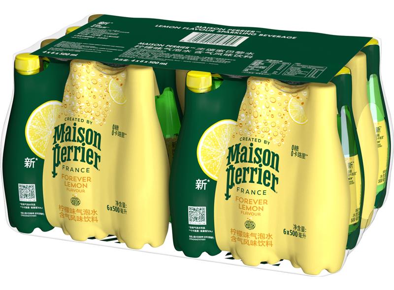 Perrier Perrier Lemon Sparkling Water  - 00Ml