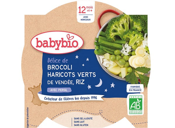 Babybio Organic Broccoli Green Bean Rice Baby  - 230 G