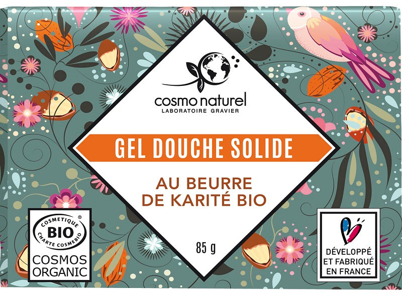 Ce Bio Organic Shea Butter Bar Soap  -  85 G