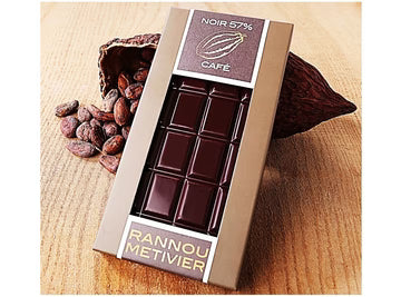 Rannou MetivierLpd - Dark Choc Coffee Bar/Rannou Metivier  - 1  Pc