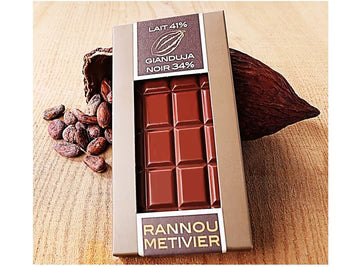 Rannou MetivierLpd - Gianduja Milk Choc Bar/Rannou Metivier  - 1  Pc