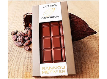 Rannou MetivierLpd - Dark Choc Bar/Rannou Metivier  - 1  Pc