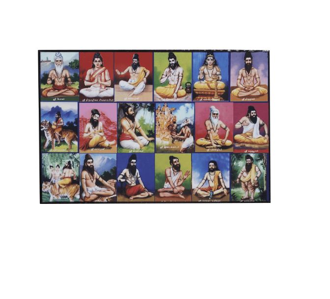 18 Sithargal Table Wall Photo frame  - 6 inch