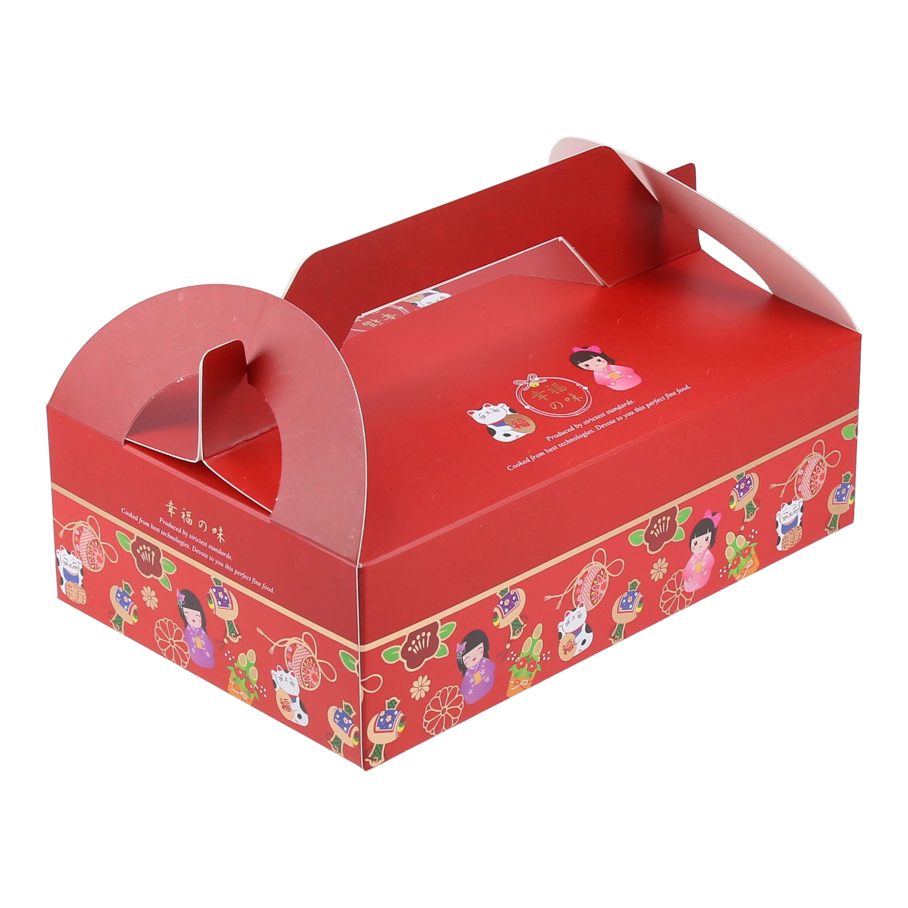 Redman Mooncake Box W Tray Chinese 6S 5Set  - 1 Pc