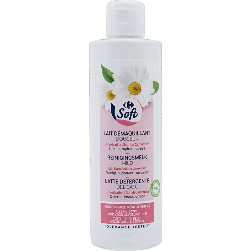 Carrefour Gentle Make-Up Remover Cream  - 50Ml