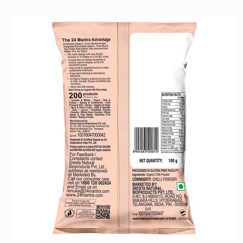 24 Mantra Red Chilly Powder(Certified ORGANIC) - 100 g