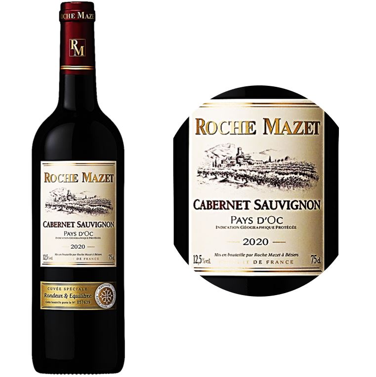 Roche Mazet  Cabernet Sauvignon Pays D Oc Red Wine  - 75Cl