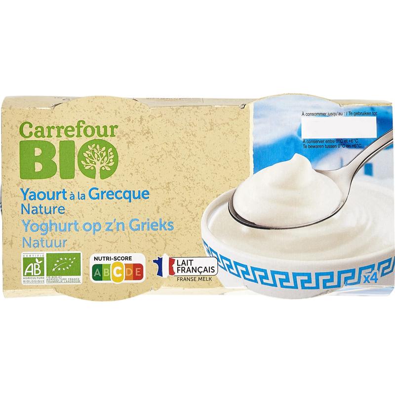 Carrefour Greek Stirred Yogurt  - 125 G