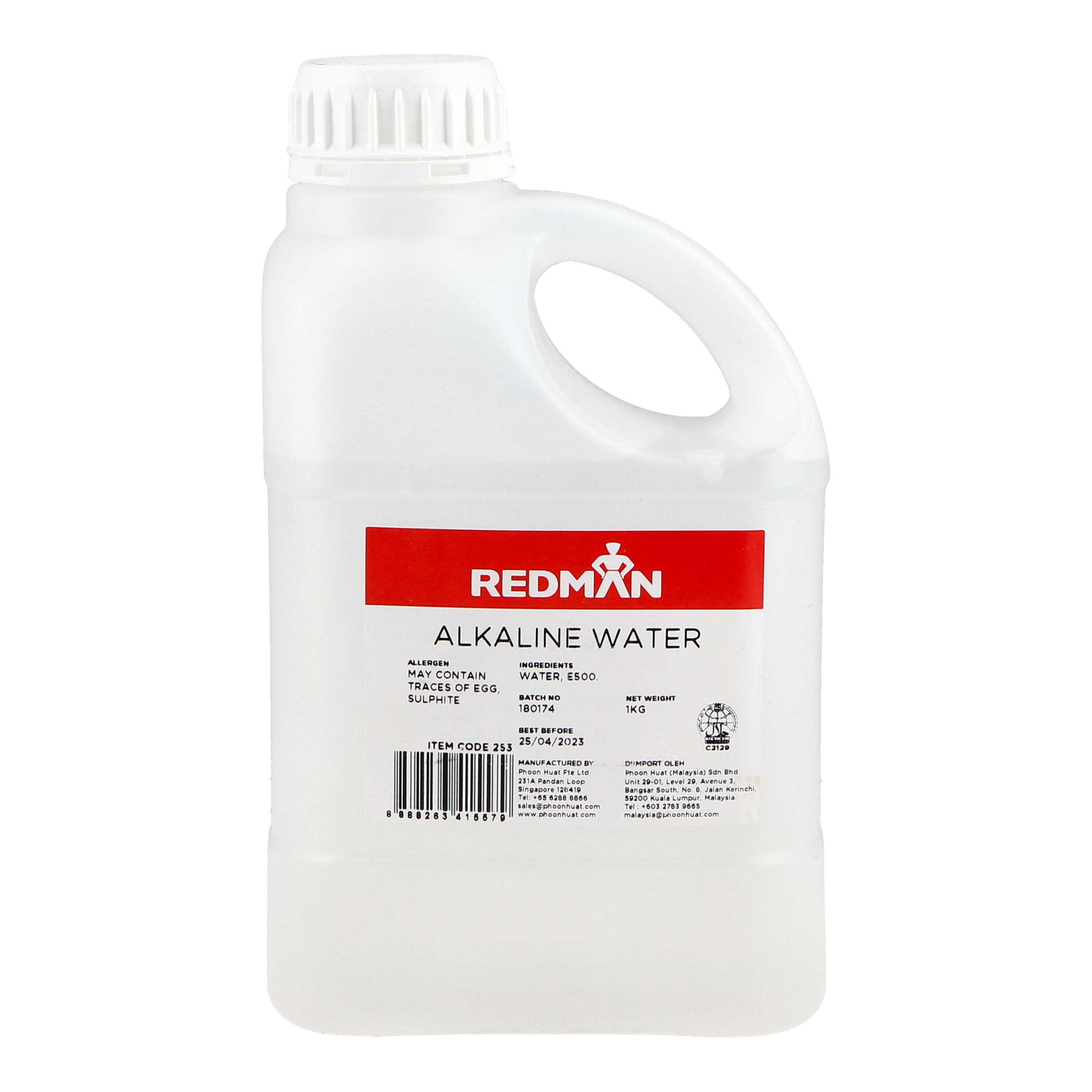 Redman Alkaline Water - 1 Kg