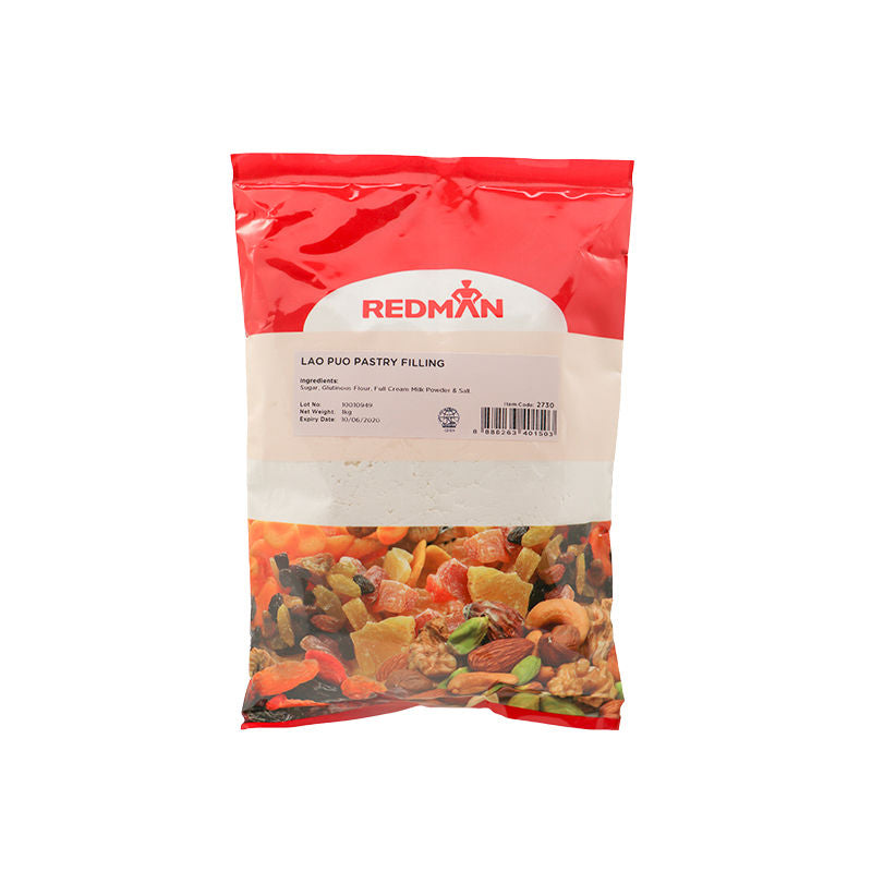 Redman Lao Puo Pastry Filling - 1 Kg