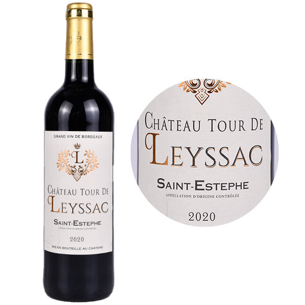 Chateau Leyssac Cabernet Sauvignon Saint Estephe Red  - 75Cl